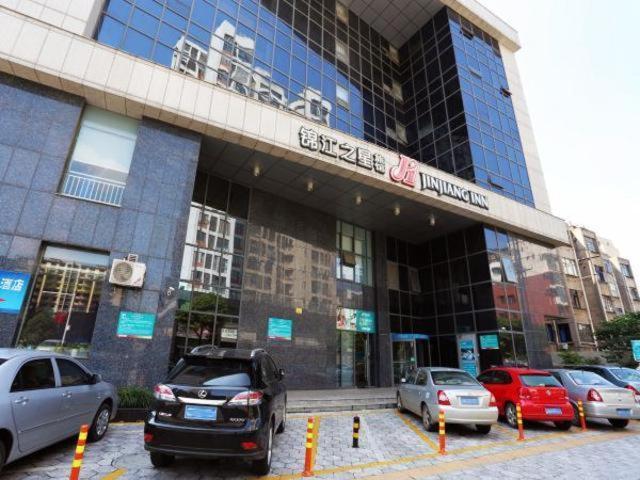 Jinjiang Inn Changzhou West Xinqiao المظهر الخارجي الصورة